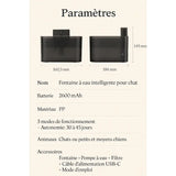 Paramètres techniques de la fontaine à eau intelligente pour chat – Dimensions, batterie 2600 mAh, matériaux et accessoires inclus